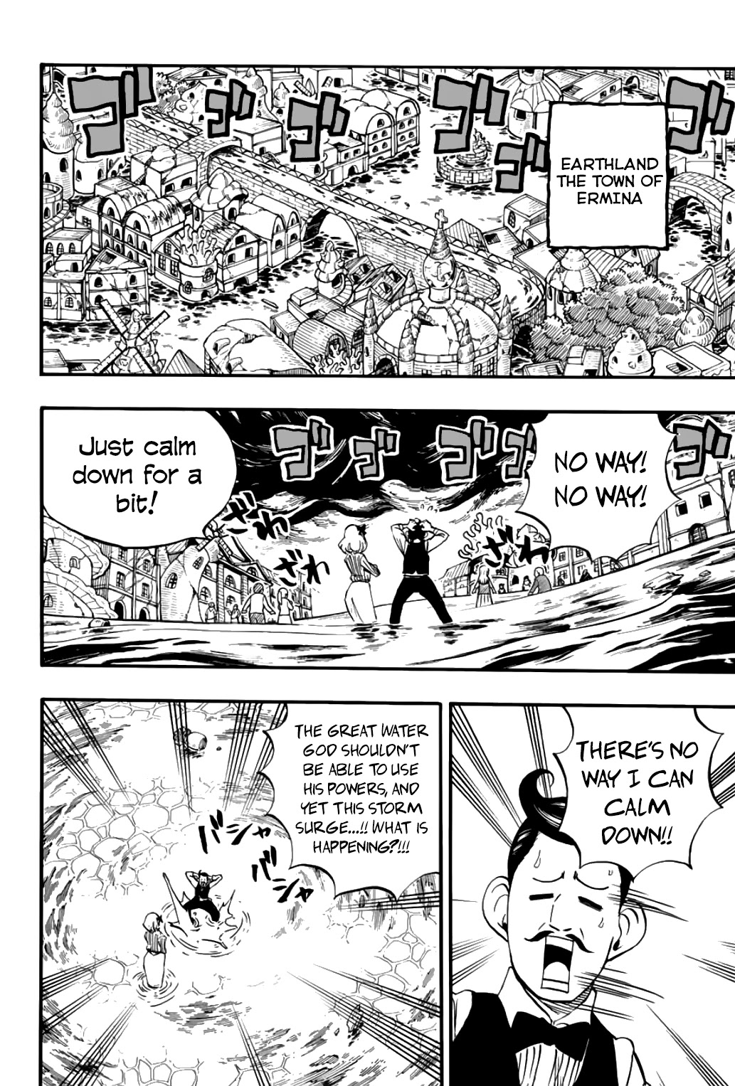 Fairy Tail: 100 Years Quest Chapter 82 page 3 - Chapter 82: Revenge Fight