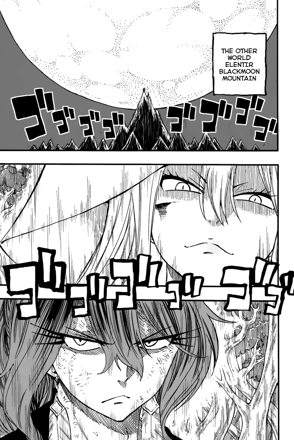 Fairy Tail: 100 Years Quest Chapter 82 page 6 - Chapter 82: Revenge Fight