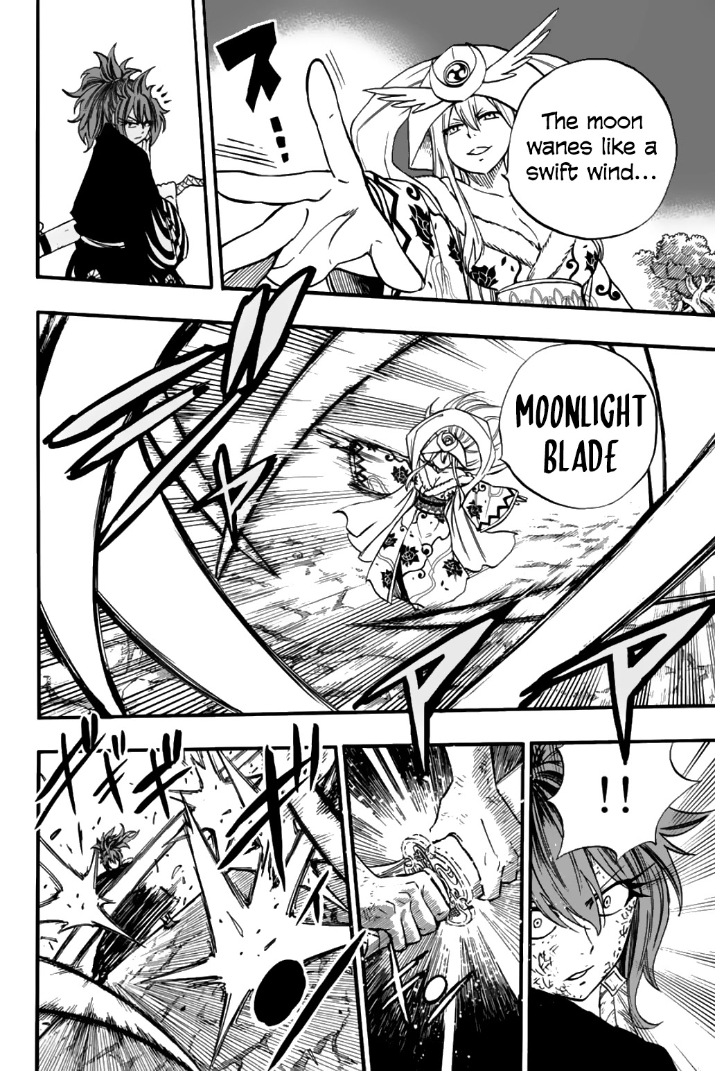 Fairy Tail: 100 Years Quest Chapter 82 page 7 - Chapter 82: Revenge Fight