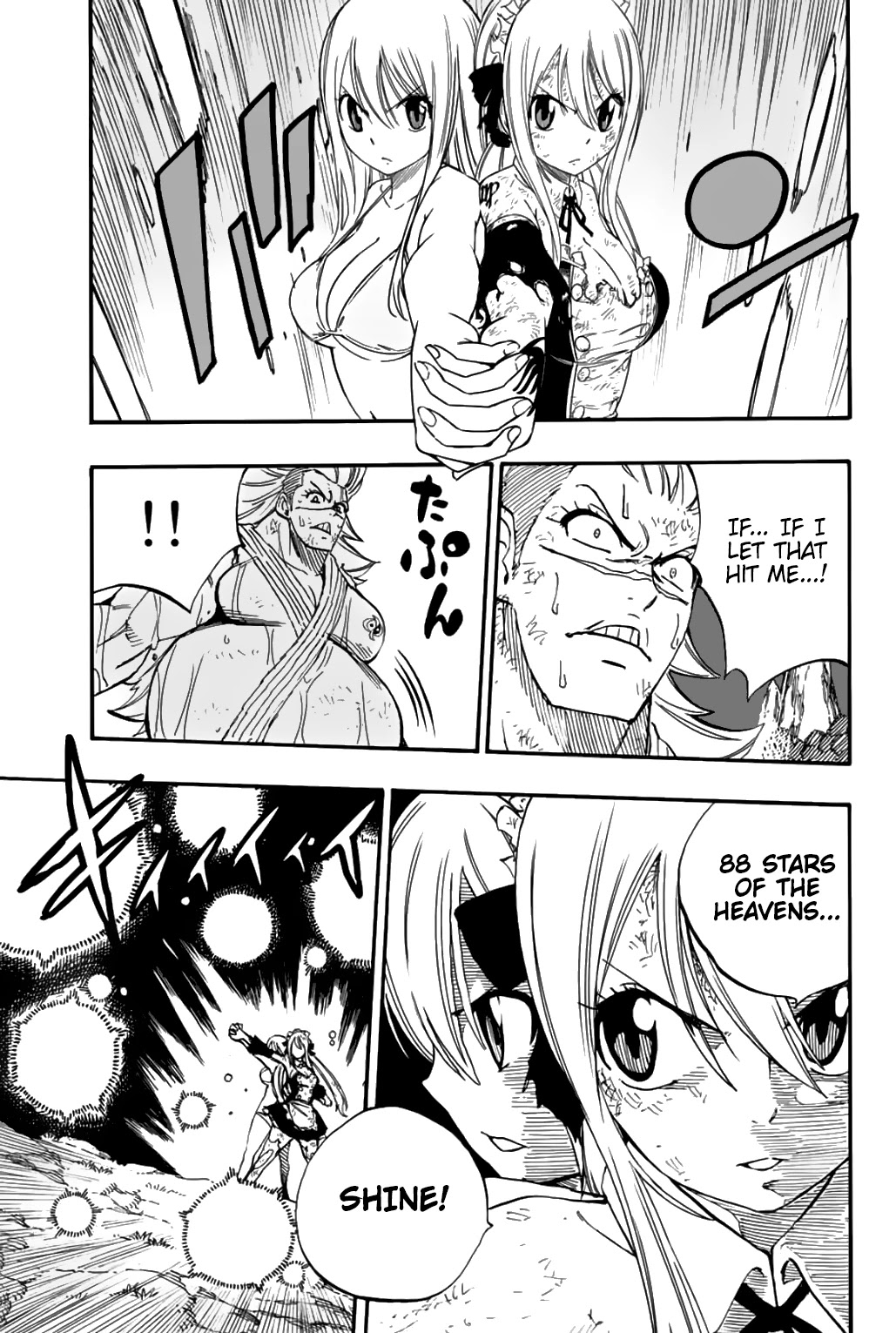 Fairy Tail: 100 Years Quest Chapter 83 page 16 - Chapter 83: Mimi the Immovable