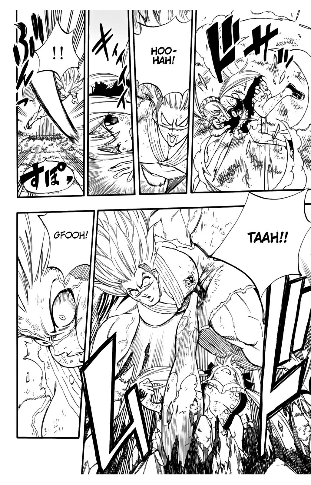 Fairy Tail: 100 Years Quest Chapter 83 page 7 - Chapter 83: Mimi the Immovable