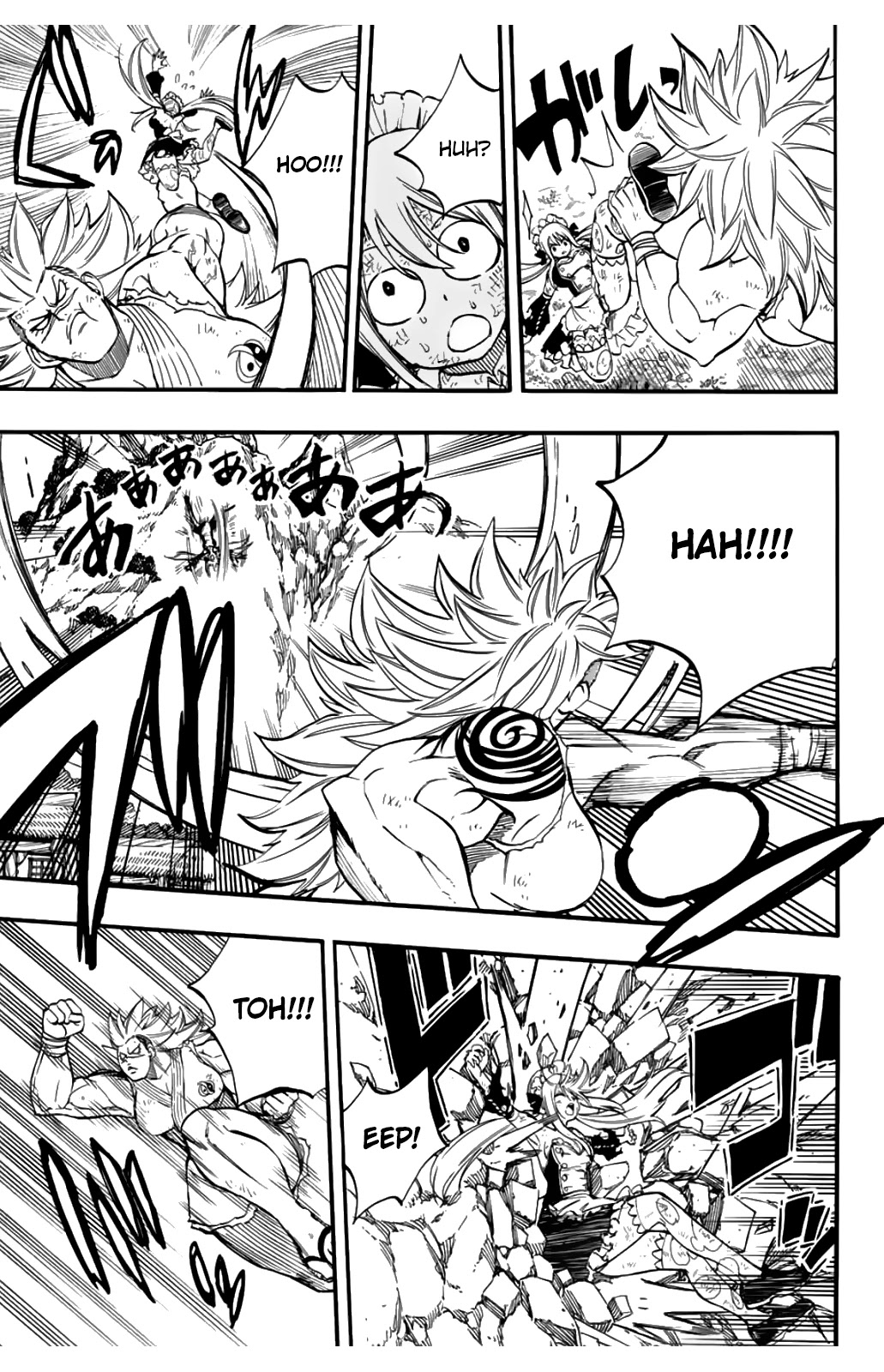 Fairy Tail: 100 Years Quest Chapter 83 page 8 - Chapter 83: Mimi the Immovable