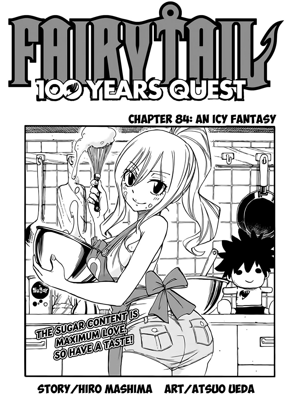 Fairy Tail: 100 Years Quest Chapter 84 page 1 - Chapter 84: An Icy Fantasy