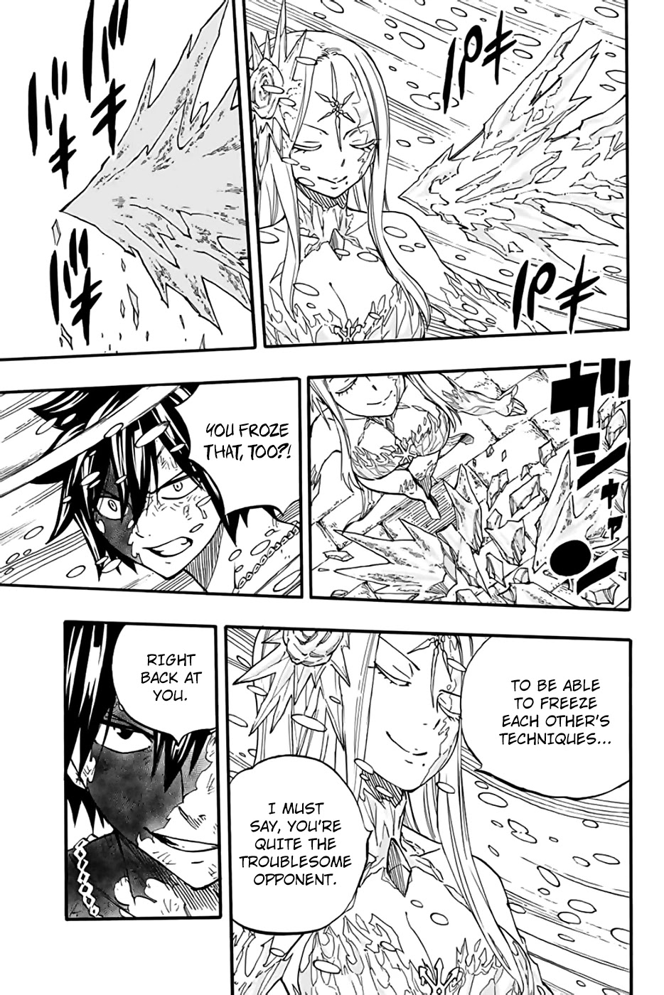 Fairy Tail: 100 Years Quest Chapter 84 page 10 - Chapter 84: An Icy Fantasy