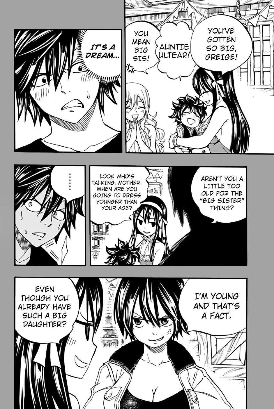 Fairy Tail: 100 Years Quest Chapter 84 page 17 - Chapter 84: An Icy Fantasy