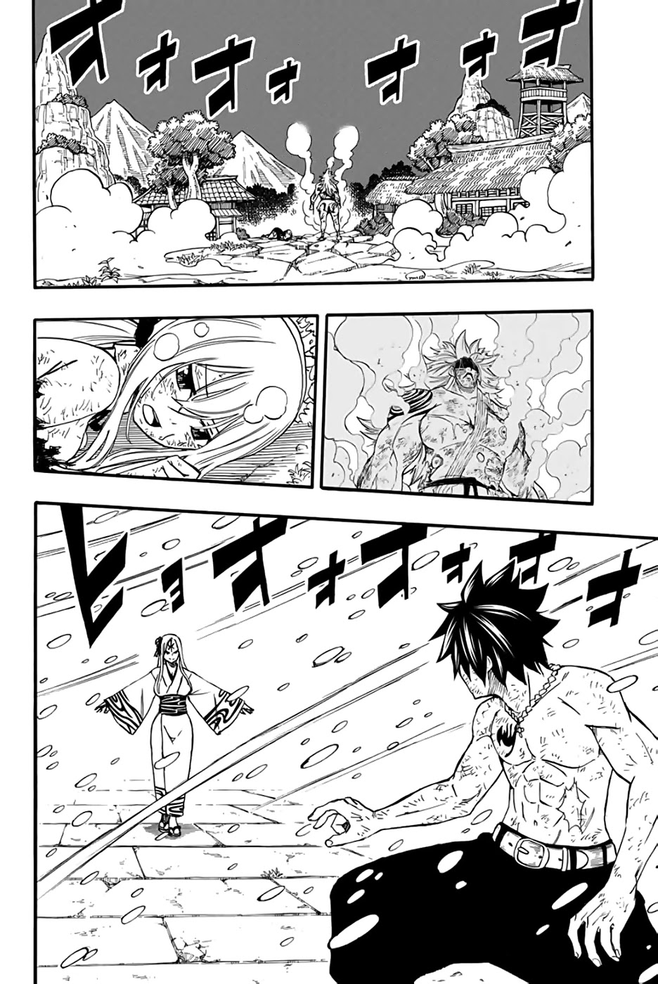 Fairy Tail: 100 Years Quest Chapter 84 page 3 - Chapter 84: An Icy Fantasy