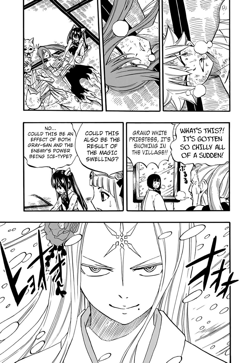 Fairy Tail: 100 Years Quest Chapter 84 page 4 - Chapter 84: An Icy Fantasy