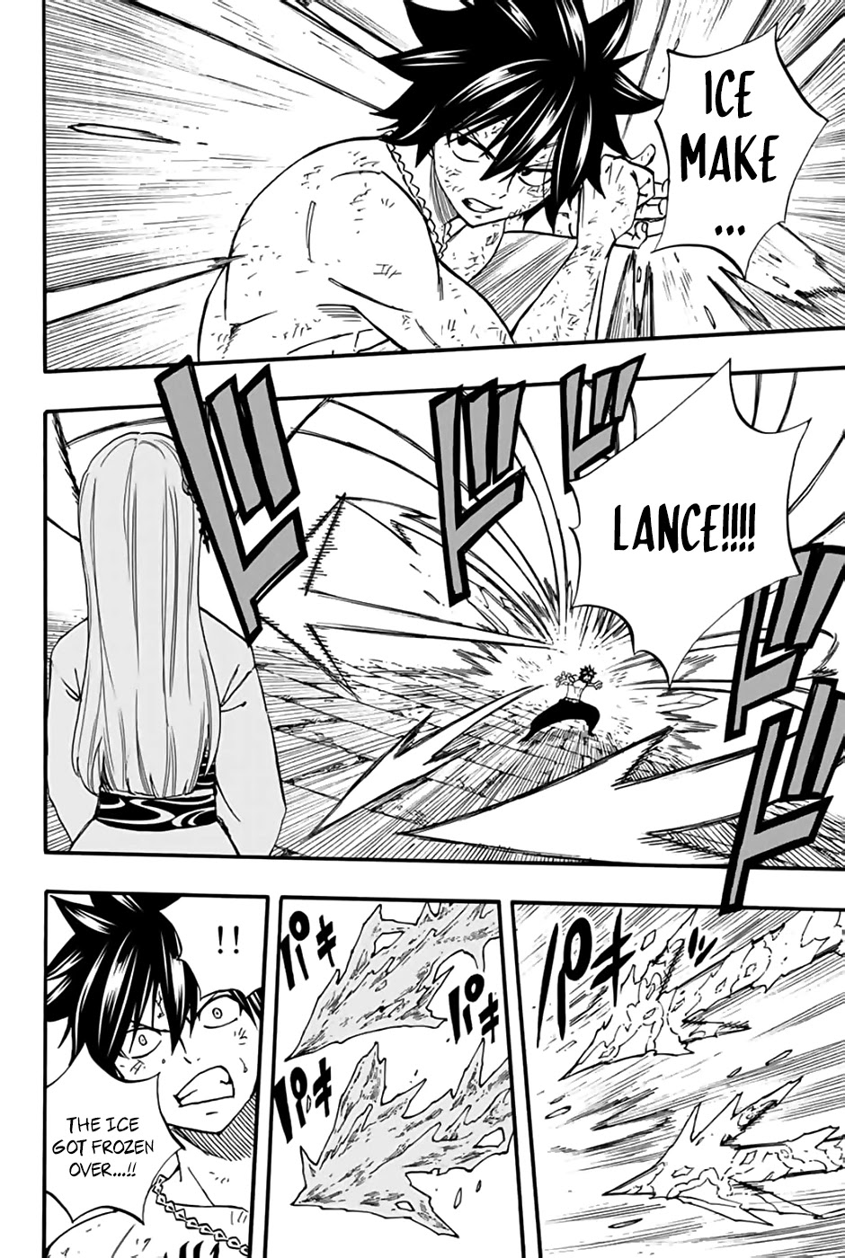 Fairy Tail: 100 Years Quest Chapter 84 page 5 - Chapter 84: An Icy Fantasy