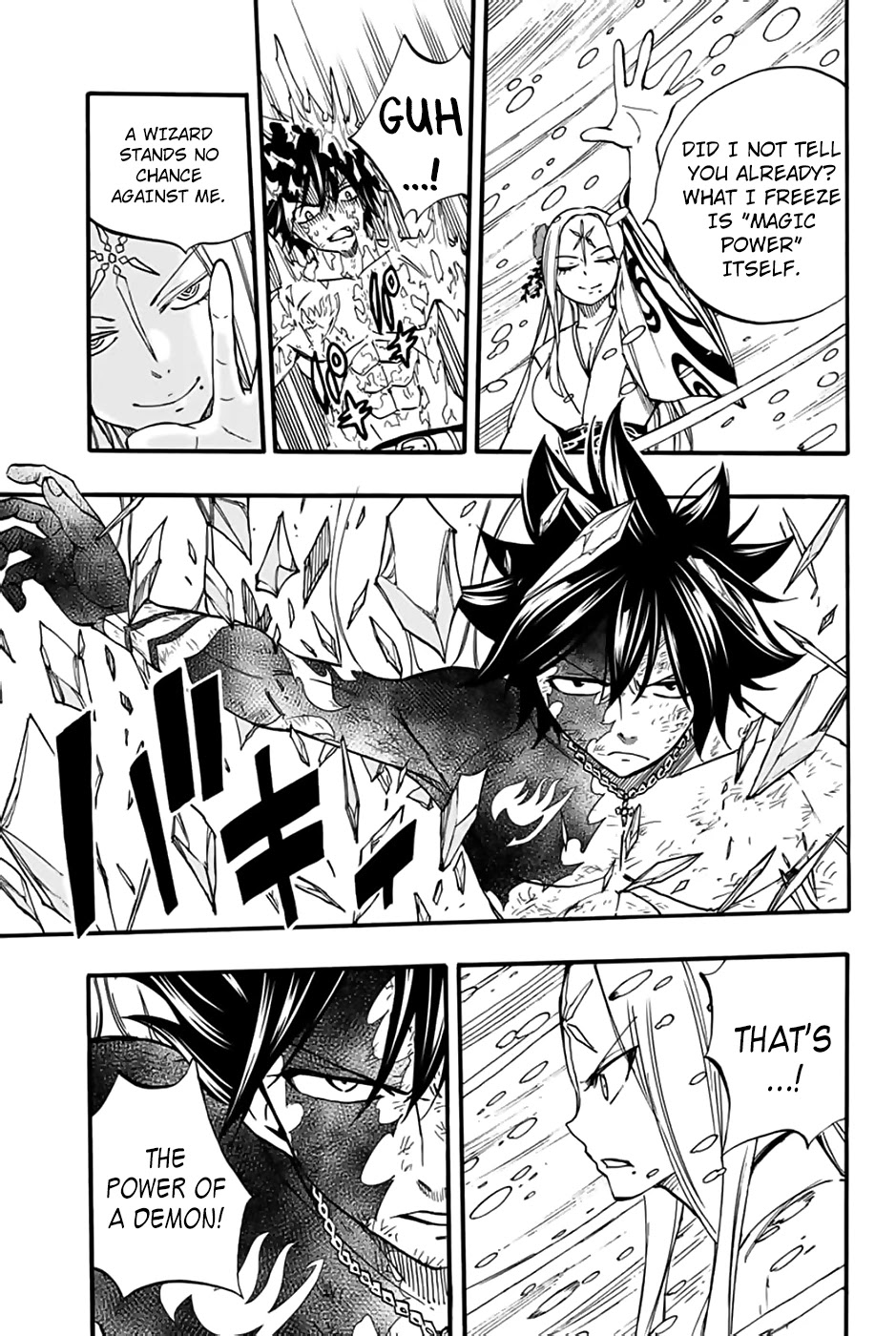Fairy Tail: 100 Years Quest Chapter 84 page 6 - Chapter 84: An Icy Fantasy