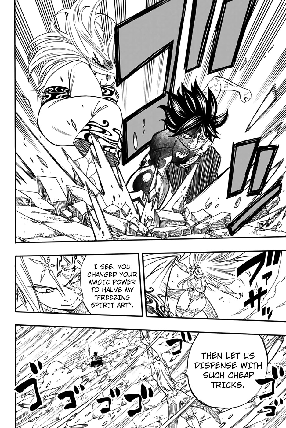Fairy Tail: 100 Years Quest Chapter 84 page 7 - Chapter 84: An Icy Fantasy
