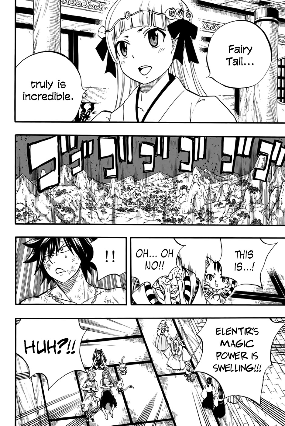Fairy Tail: 100 Years Quest Chapter 85 page 10 - Chapter 85: Ice Giants