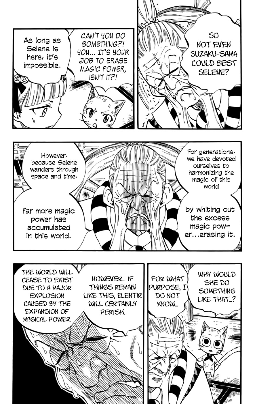 Fairy Tail: 100 Years Quest Chapter 85 page 11 - Chapter 85: Ice Giants