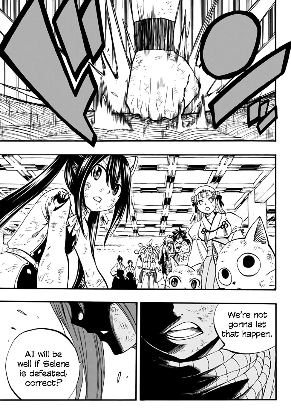 Fairy Tail: 100 Years Quest Chapter 85 page 17 - Chapter 85: Ice Giants