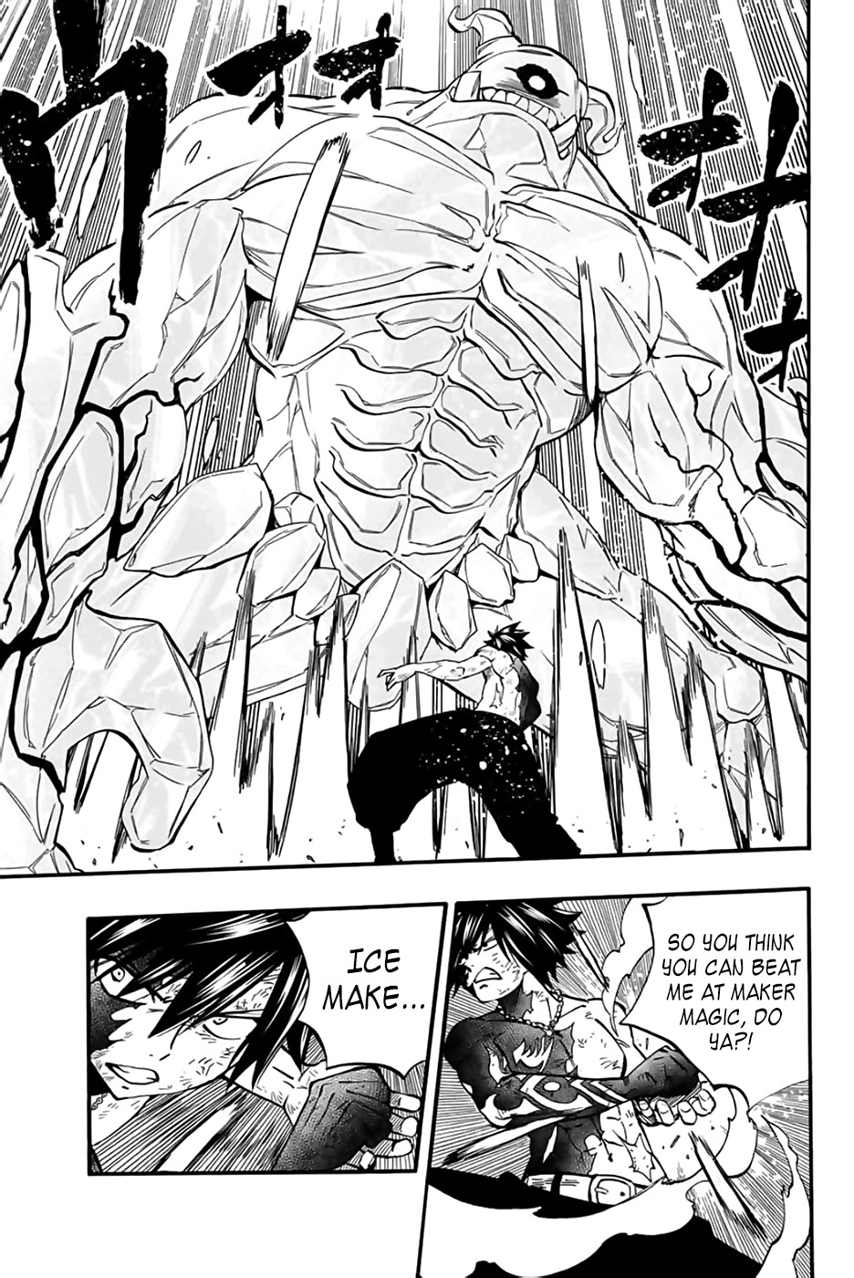 Fairy Tail: 100 Years Quest Chapter 85 page 4 - Chapter 85: Ice Giants