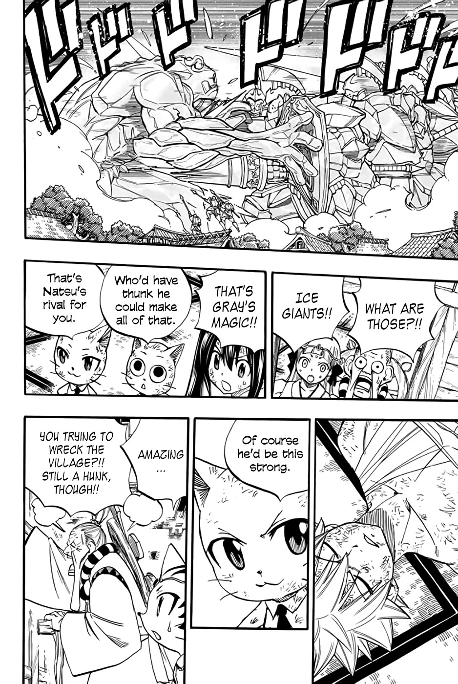 Fairy Tail: 100 Years Quest Chapter 85 page 6 - Chapter 85: Ice Giants