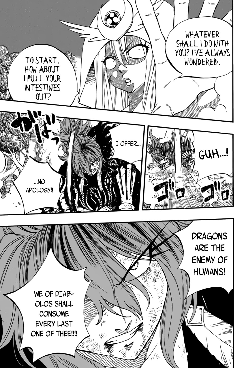 Fairy Tail: 100 Years Quest Chapter 86 page 16 - Chapter 86: Abyss