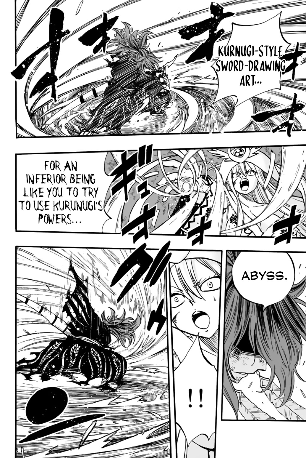 Fairy Tail: 100 Years Quest Chapter 86 page 17 - Chapter 86: Abyss