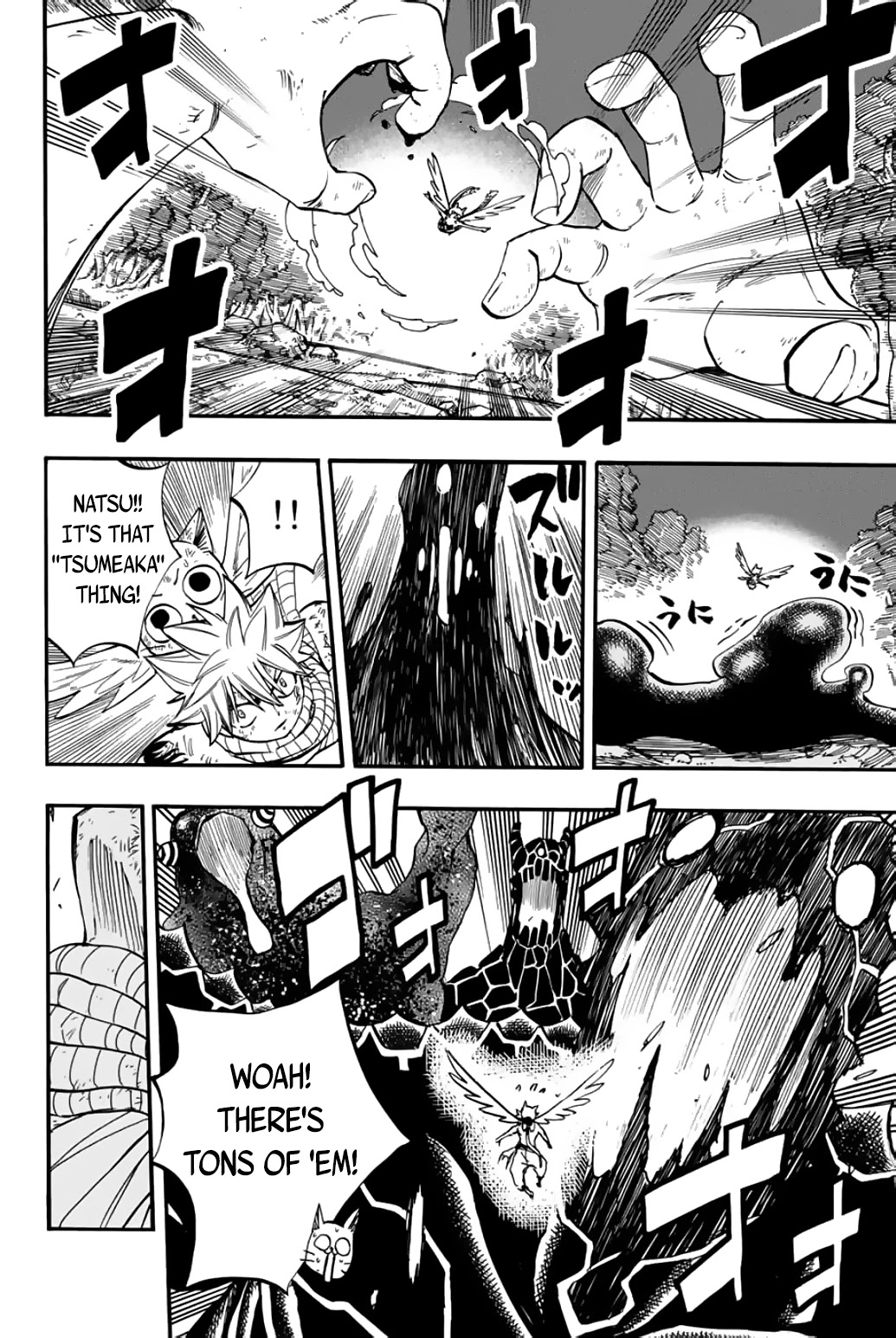 Fairy Tail: 100 Years Quest Chapter 86 page 21 - Chapter 86: Abyss