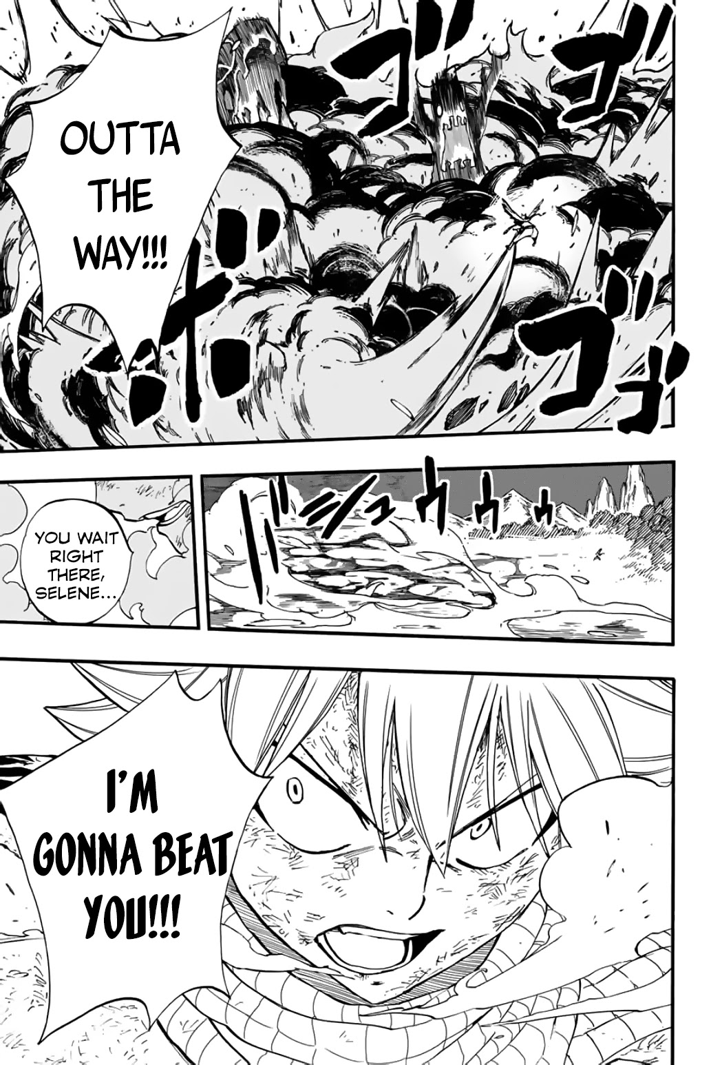 Fairy Tail: 100 Years Quest Chapter 86 page 22 - Chapter 86: Abyss
