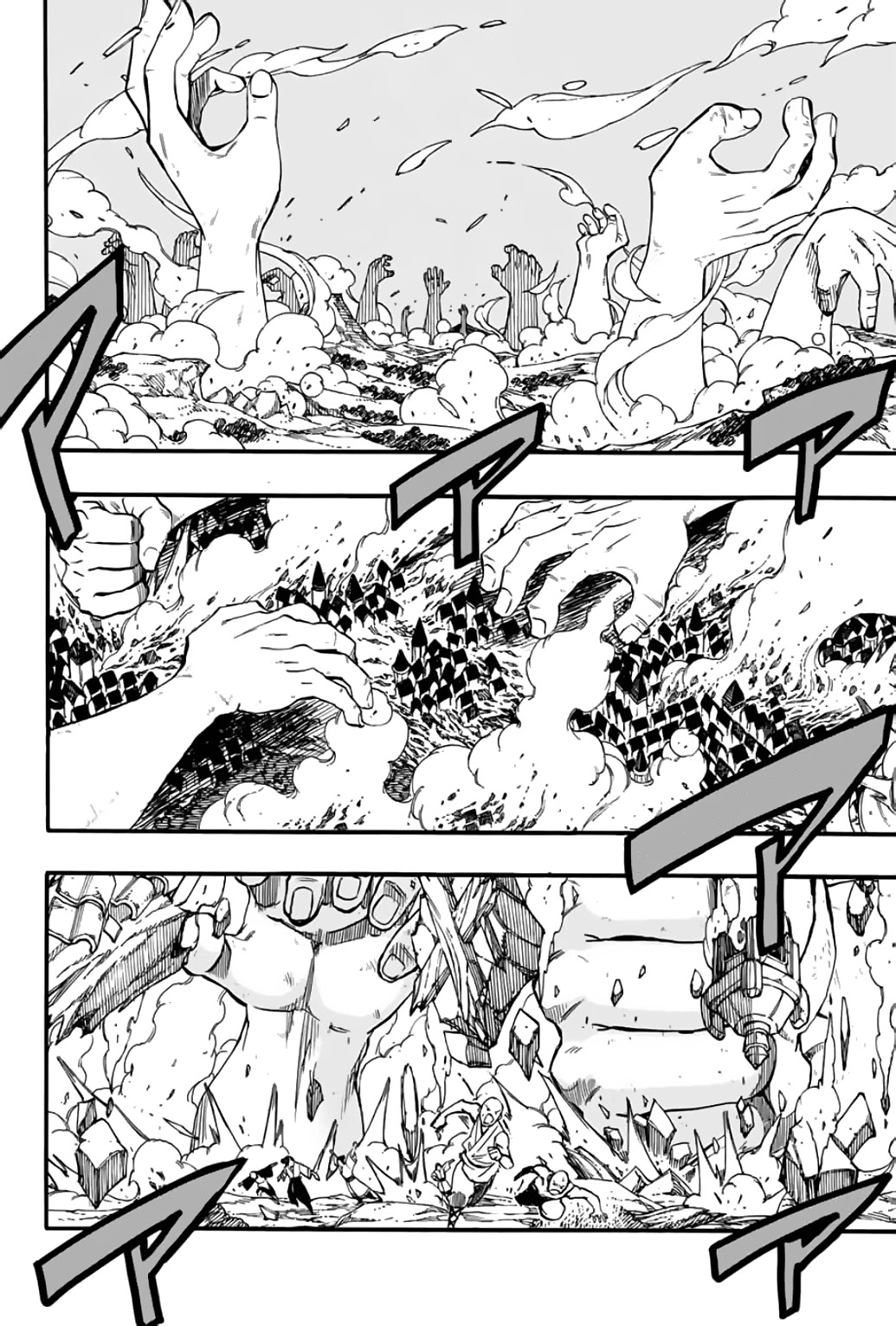 Fairy Tail: 100 Years Quest Chapter 86 page 5 - Chapter 86: Abyss