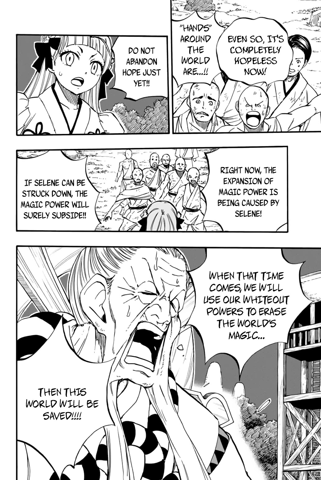 Fairy Tail: 100 Years Quest Chapter 86 page 7 - Chapter 86: Abyss