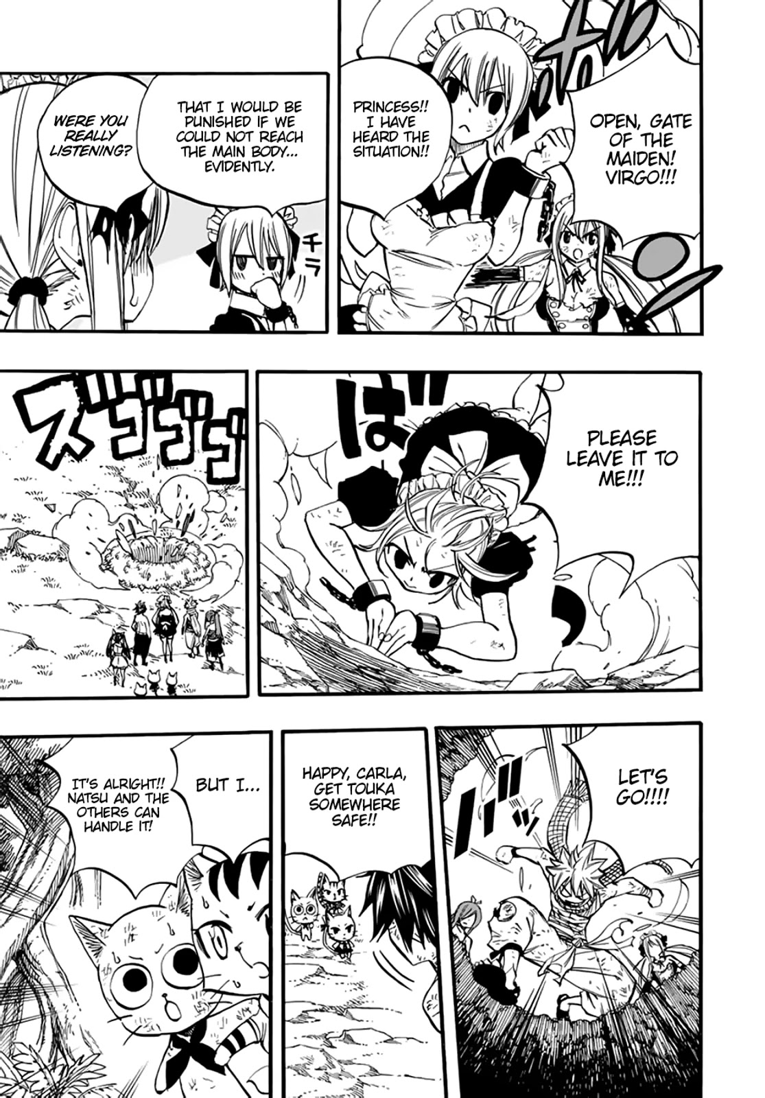 Fairy Tail: 100 Years Quest Chapter 87 page 12 - Chapter 87: An Unsightly World