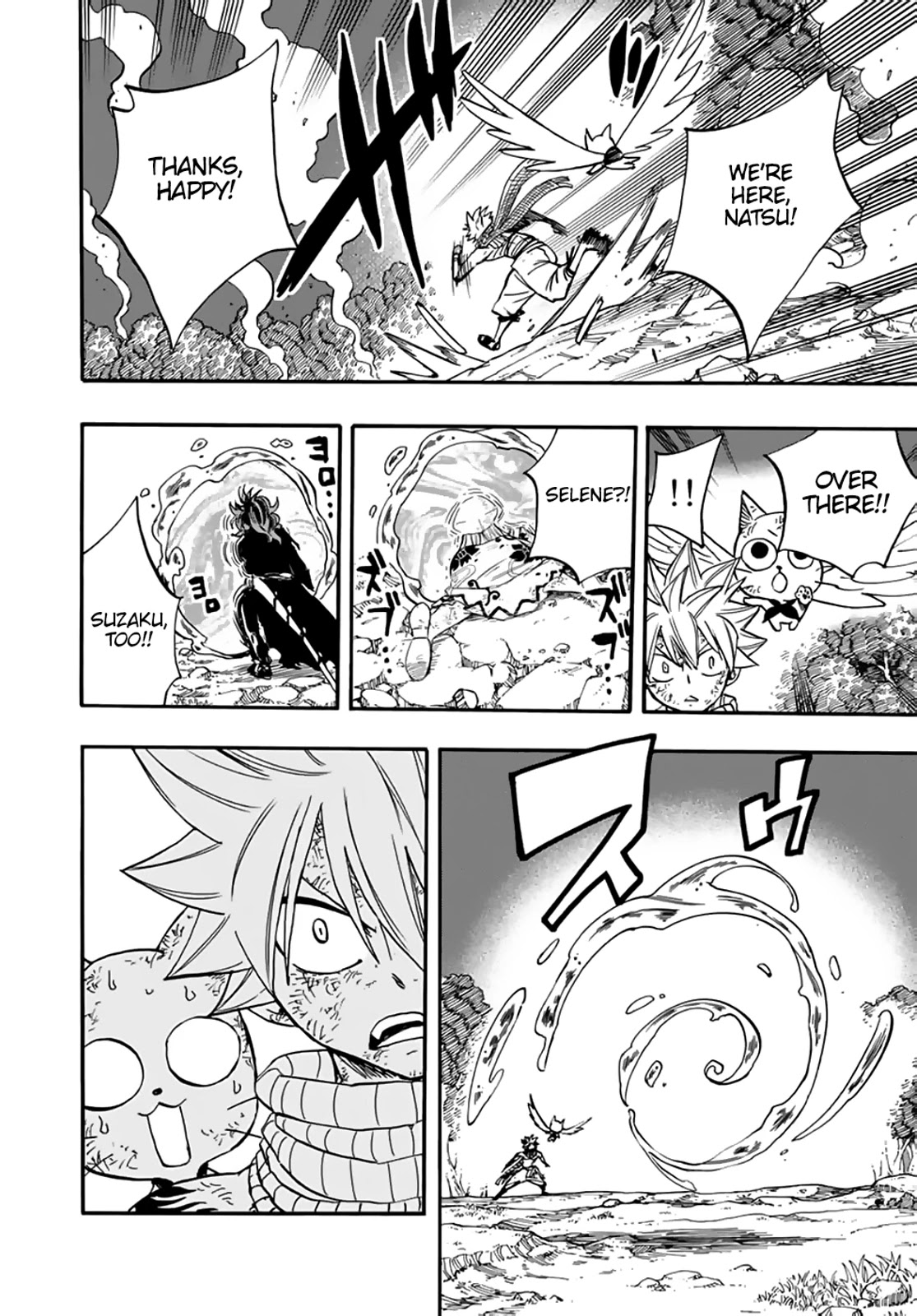 Fairy Tail: 100 Years Quest Chapter 87 page 3 - Chapter 87: An Unsightly World