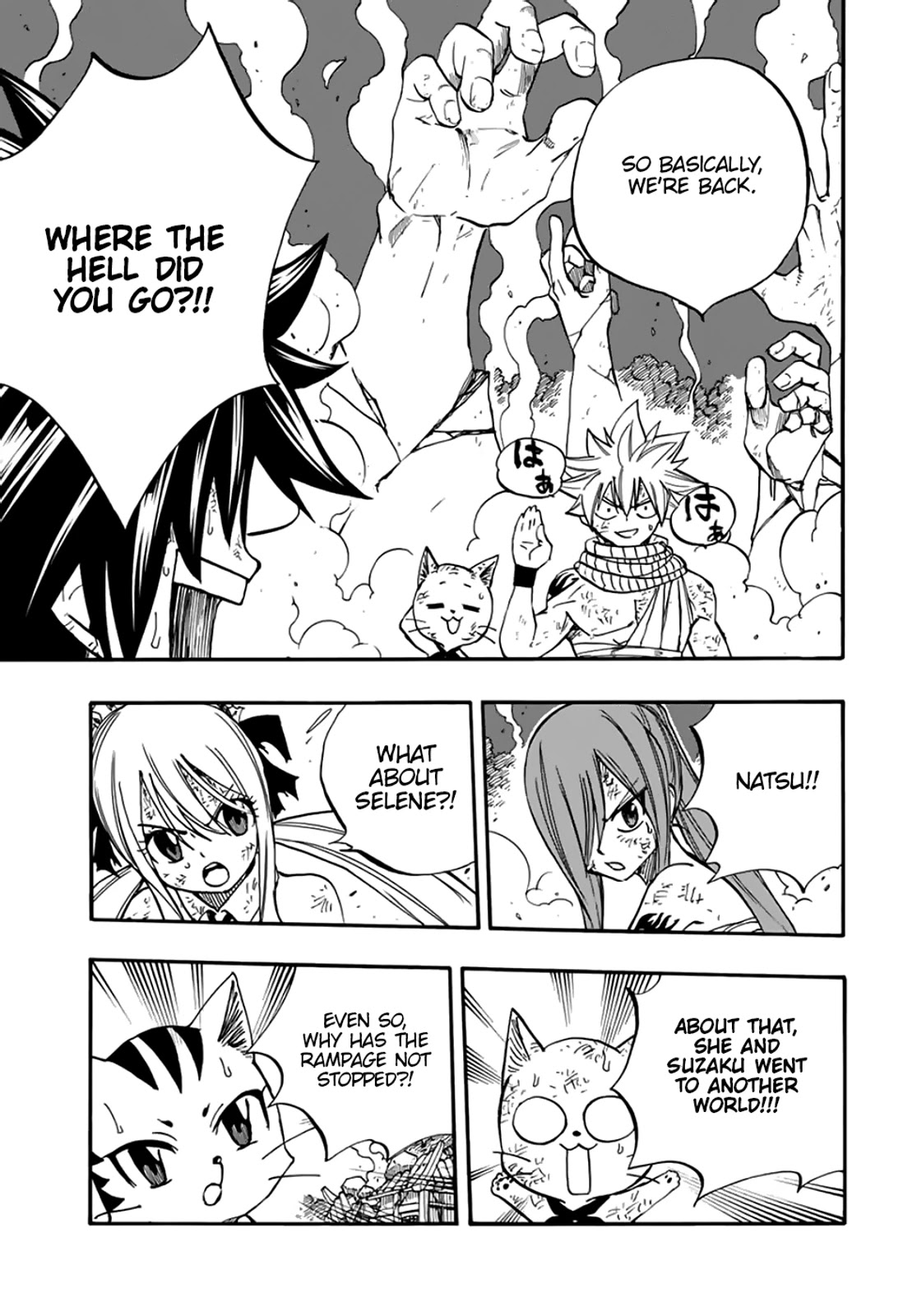 Fairy Tail: 100 Years Quest Chapter 87 page 6 - Chapter 87: An Unsightly World