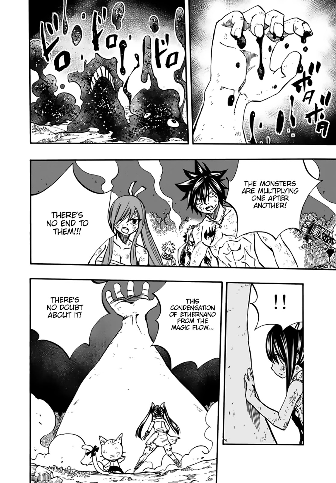 Fairy Tail: 100 Years Quest Chapter 87 page 7 - Chapter 87: An Unsightly World