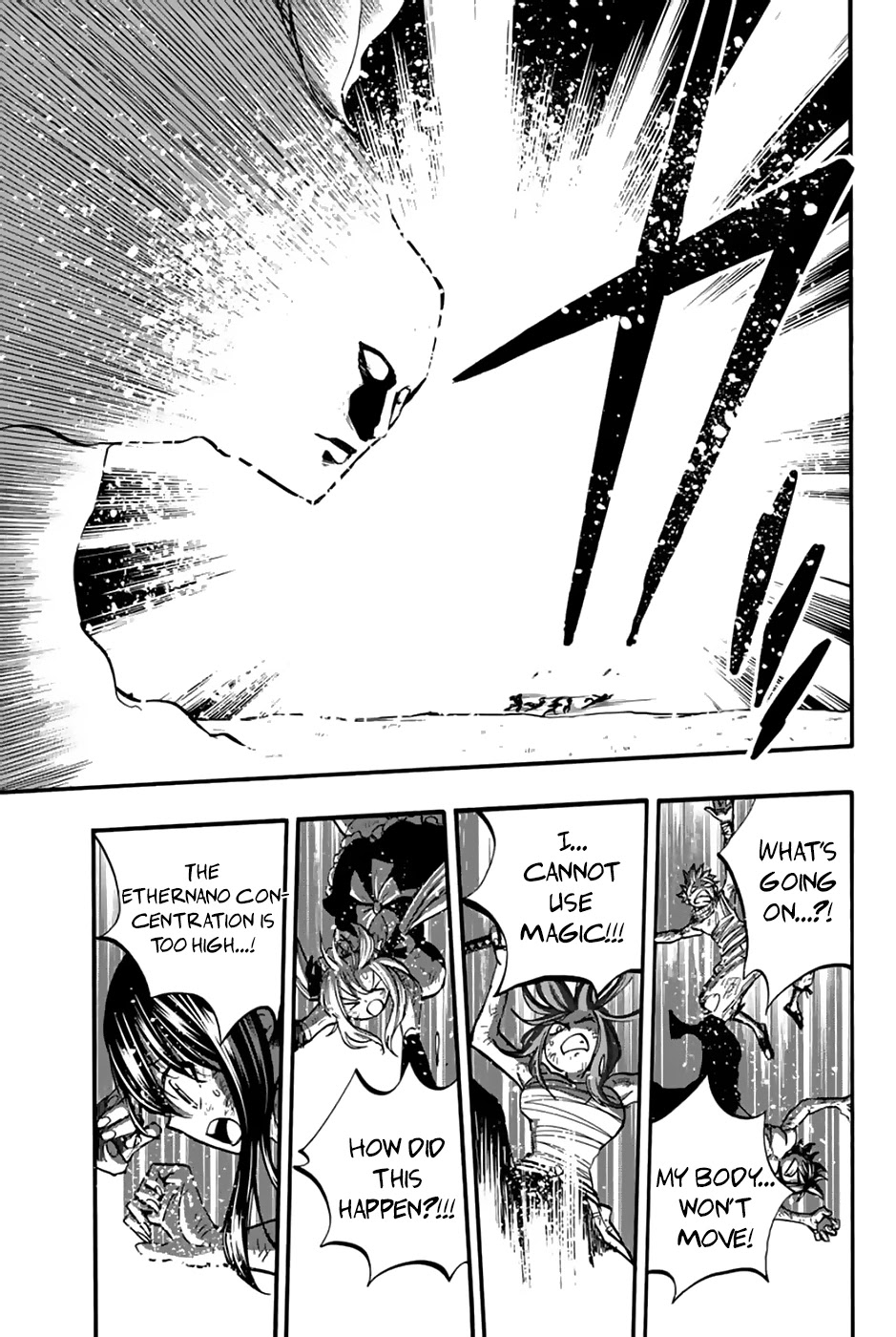 Fairy Tail: 100 Years Quest Chapter 88 page 12 - Chapter 88: Alta Face