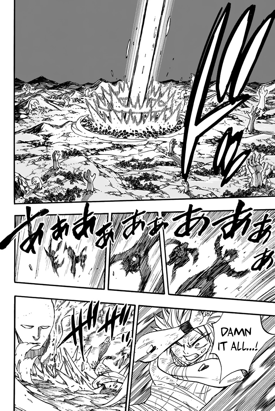 Fairy Tail: 100 Years Quest Chapter 88 page 13 - Chapter 88: Alta Face
