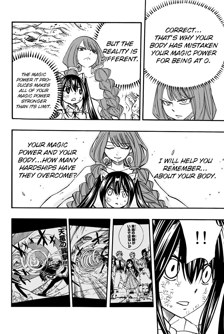 Fairy Tail: 100 Years Quest Chapter 88 page 15 - Chapter 88: Alta Face