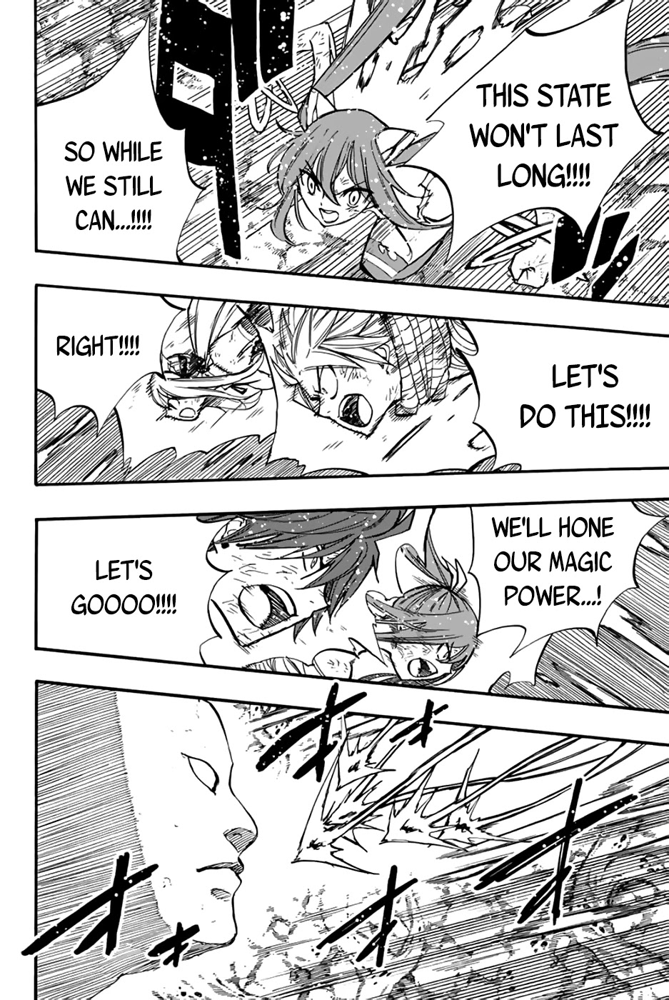 Fairy Tail: 100 Years Quest Chapter 88 page 19 - Chapter 88: Alta Face