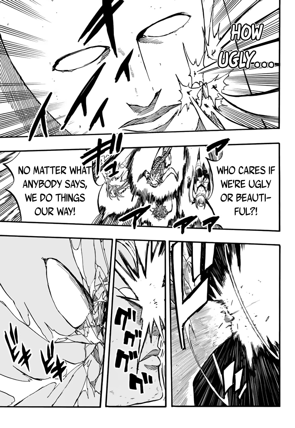 Fairy Tail: 100 Years Quest Chapter 88 page 20 - Chapter 88: Alta Face