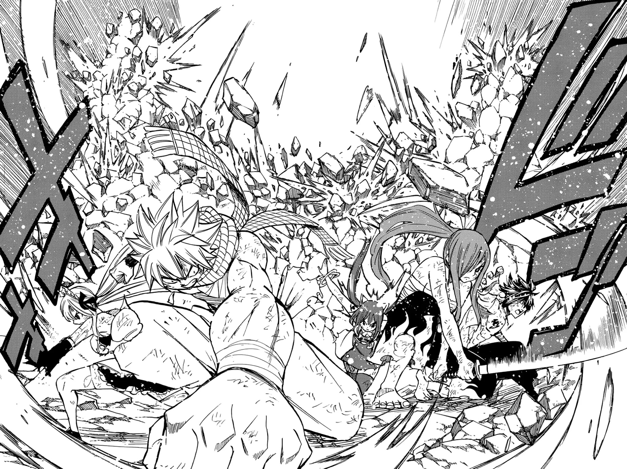 Fairy Tail: 100 Years Quest Chapter 88 page 21 - Chapter 88: Alta Face