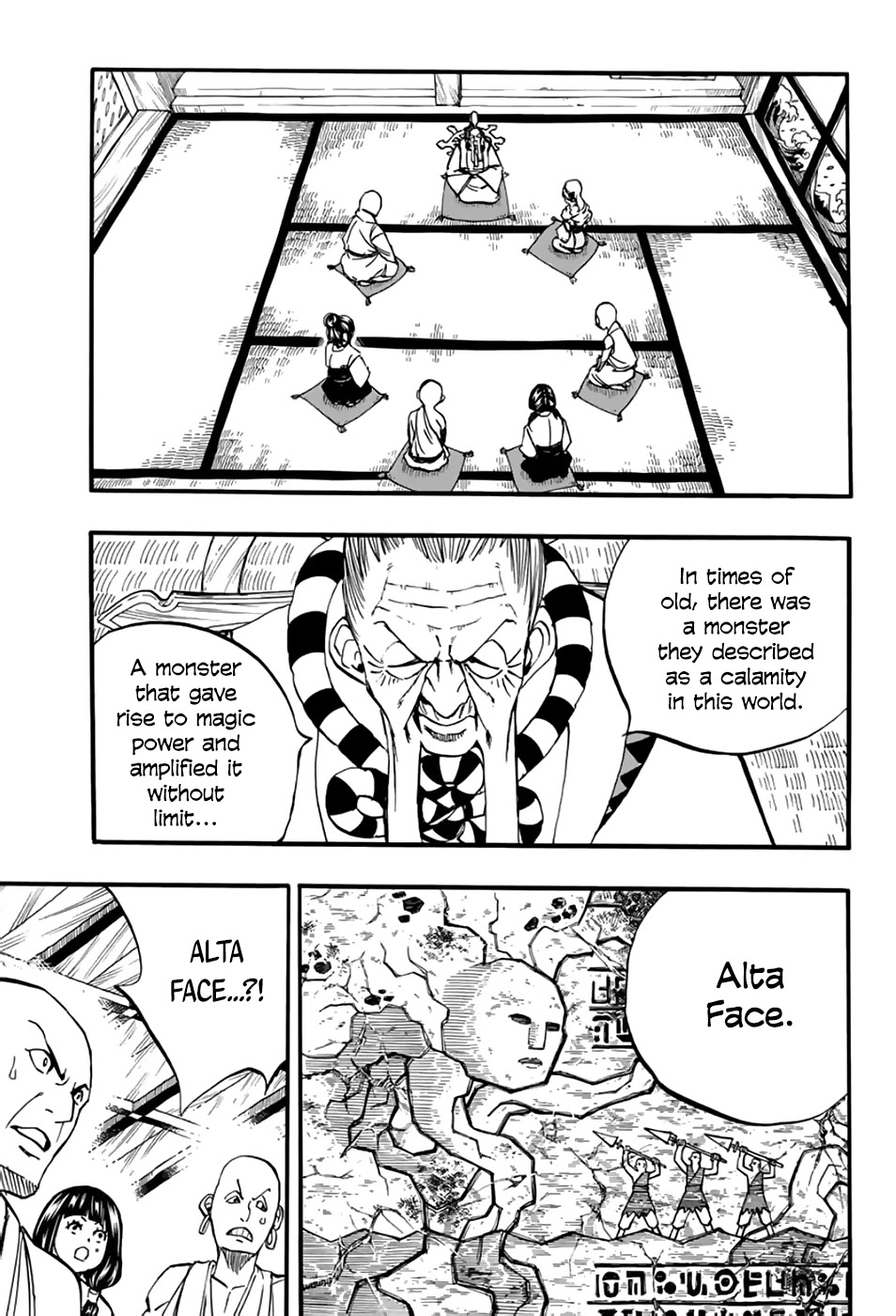 Fairy Tail: 100 Years Quest Chapter 88 page 4 - Chapter 88: Alta Face