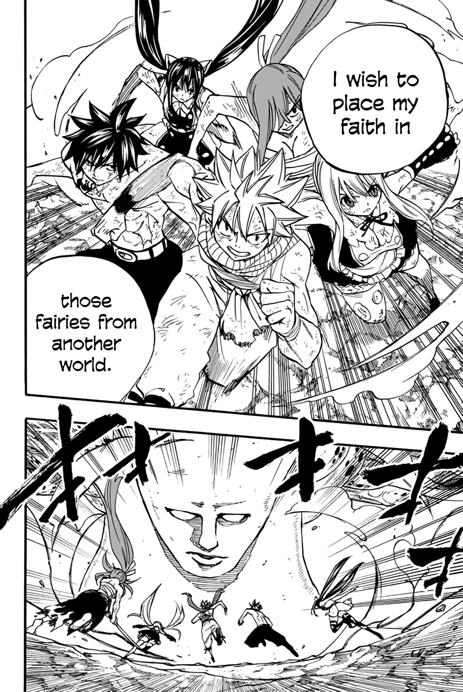 Fairy Tail: 100 Years Quest Chapter 88 page 7 - Chapter 88: Alta Face
