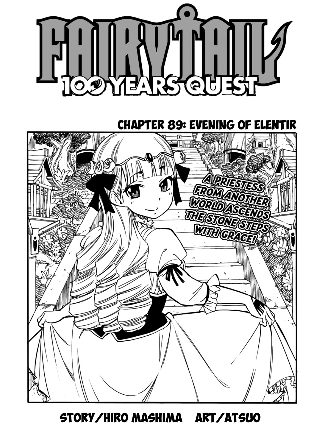 Fairy Tail: 100 Years Quest Chapter 89 page 1 - Chapter 89: Evening of Elentir