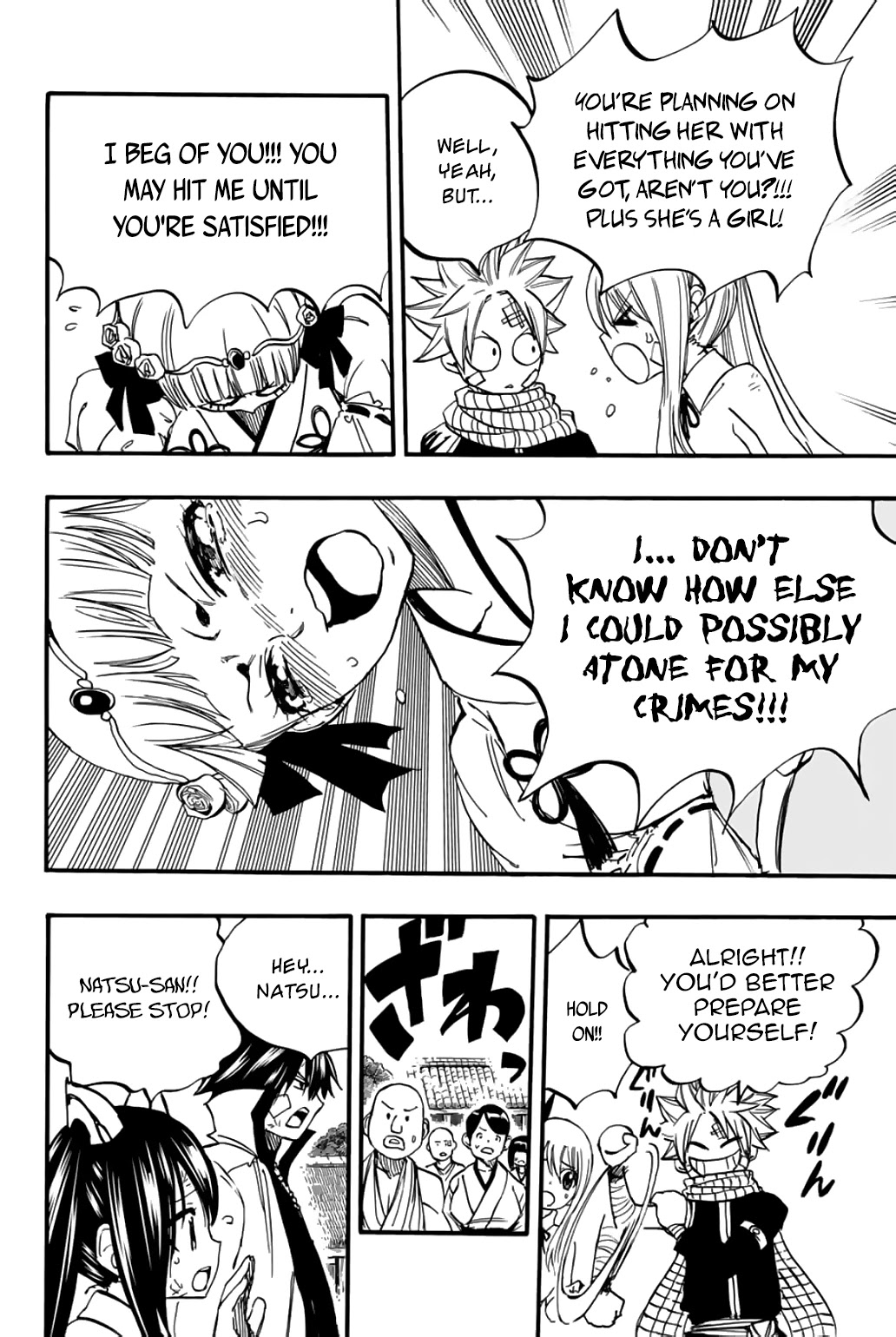 Fairy Tail: 100 Years Quest Chapter 89 page 17 - Chapter 89: Evening of Elentir