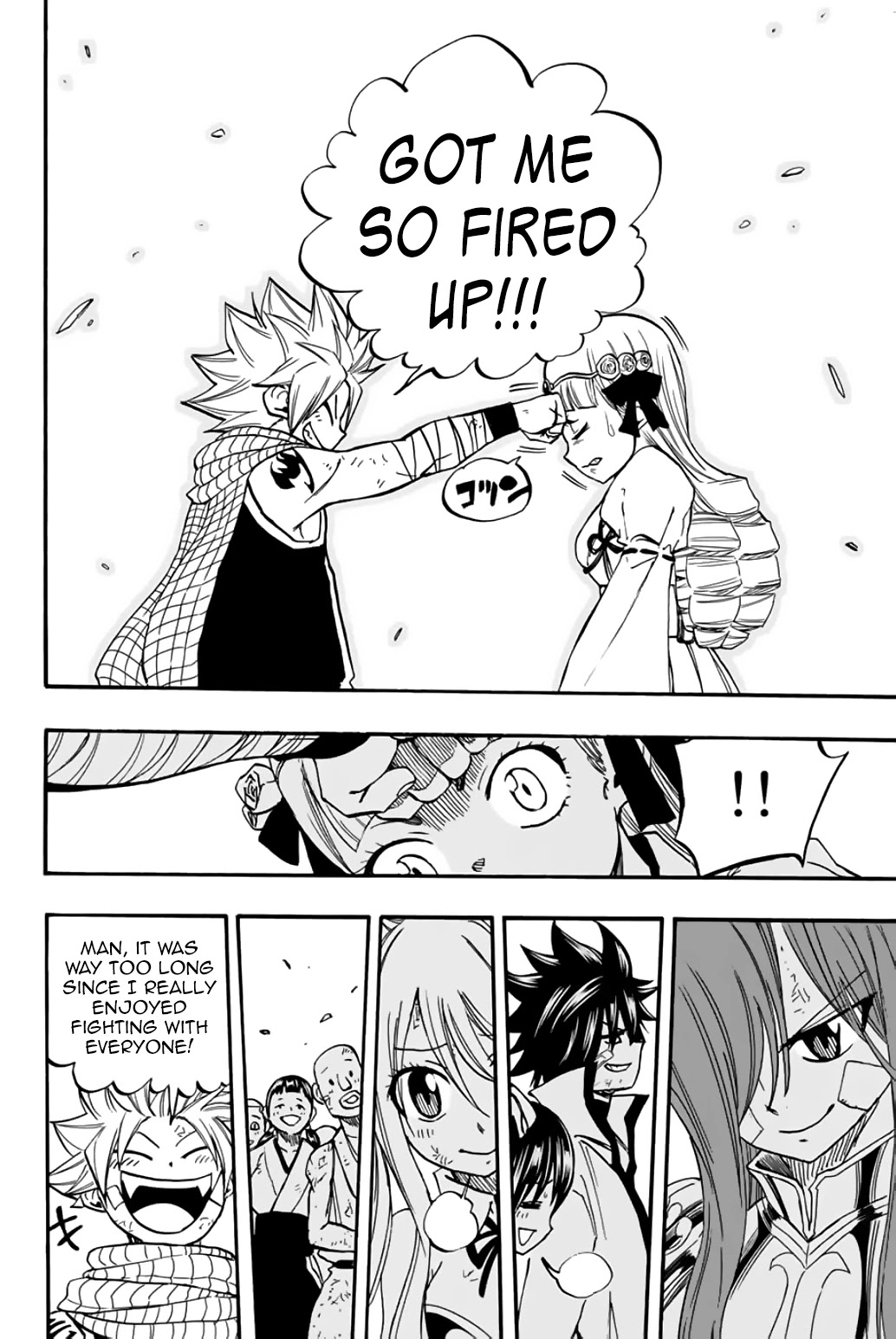 Fairy Tail: 100 Years Quest Chapter 89 page 19 - Chapter 89: Evening of Elentir