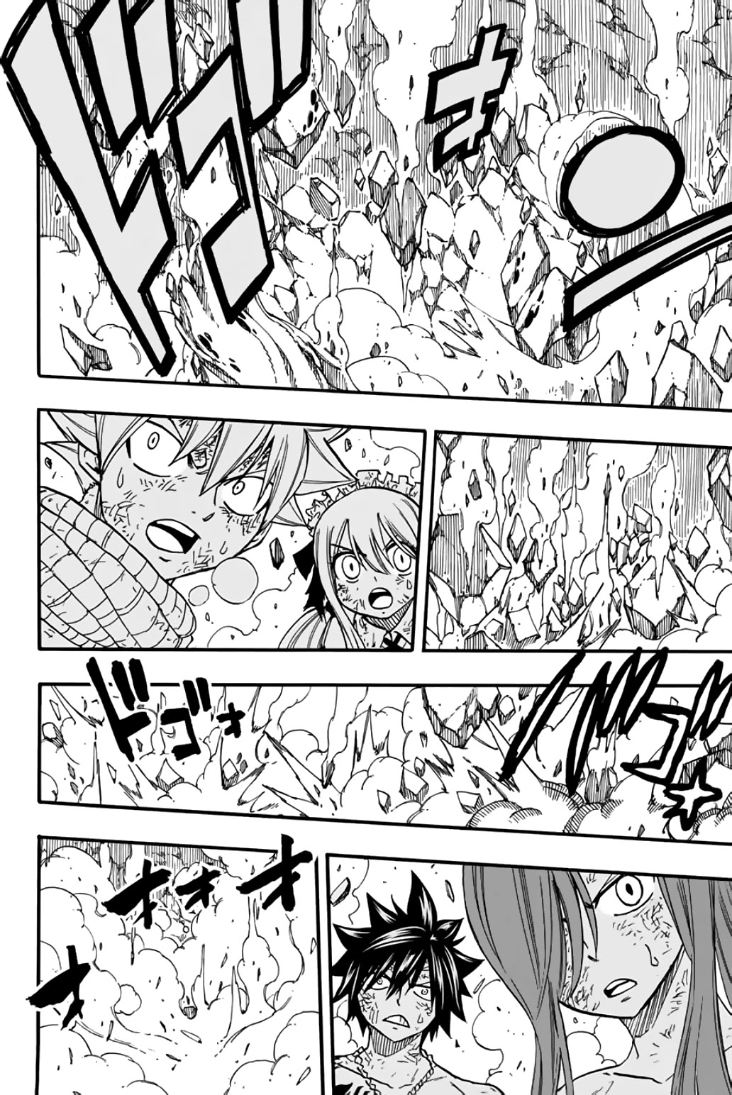 Fairy Tail: 100 Years Quest Chapter 89 page 3 - Chapter 89: Evening of Elentir