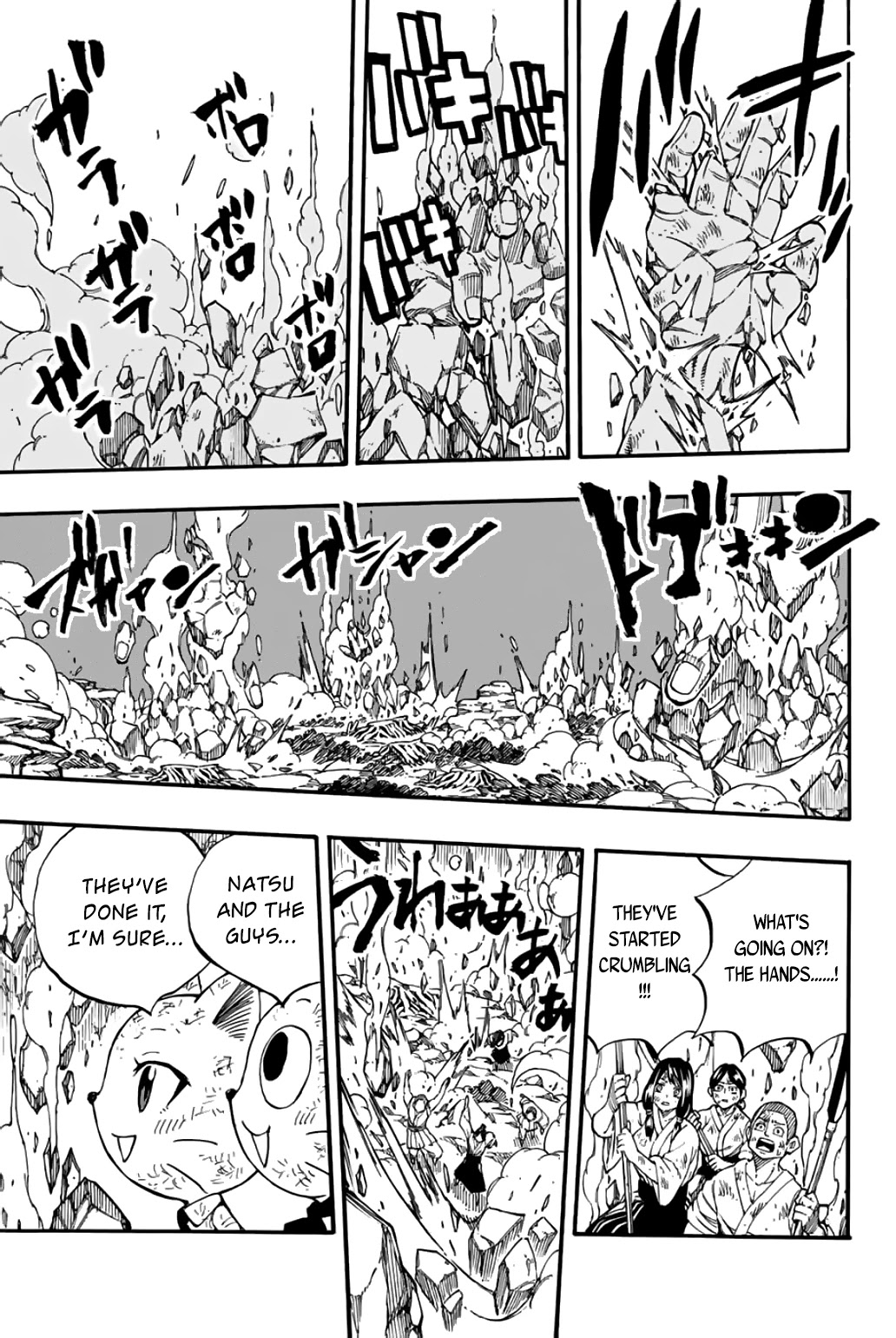 Fairy Tail: 100 Years Quest Chapter 89 page 6 - Chapter 89: Evening of Elentir