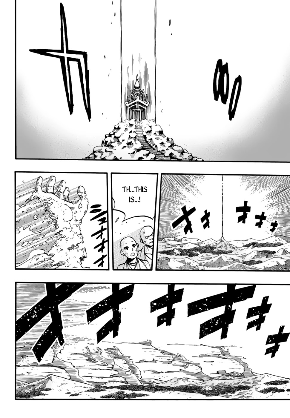 Fairy Tail: 100 Years Quest Chapter 89 page 9 - Chapter 89: Evening of Elentir