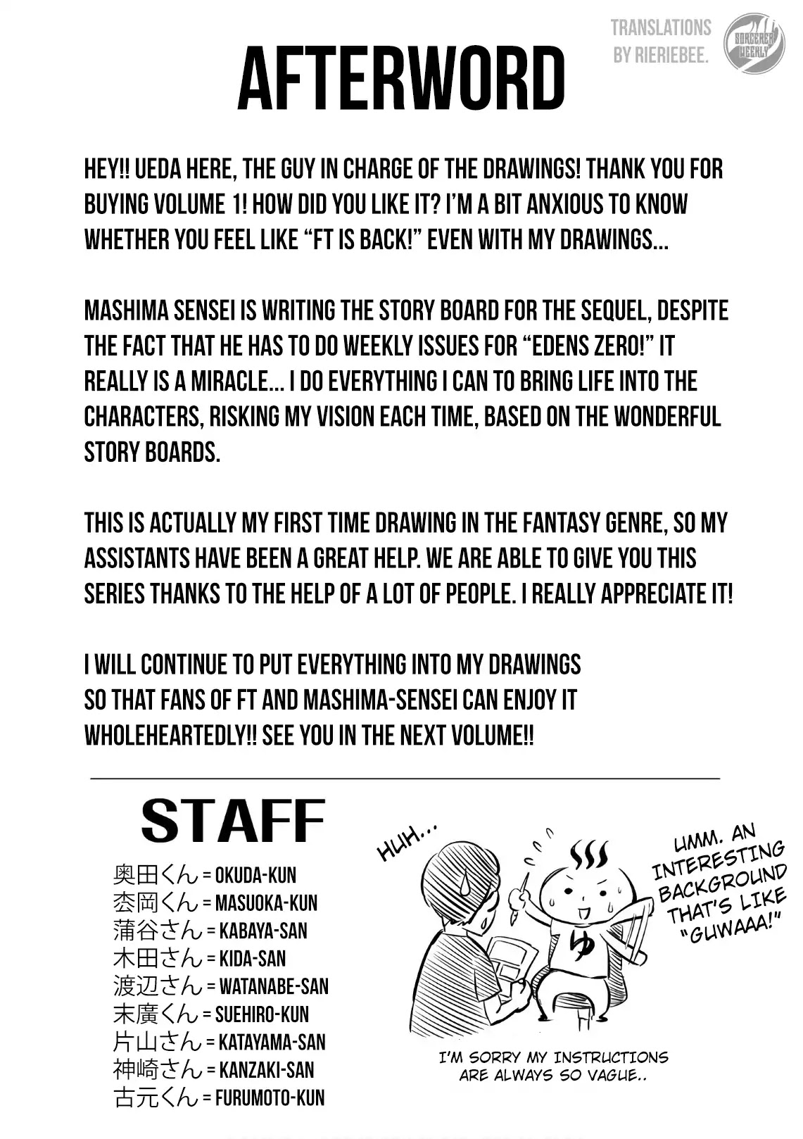 Fairy Tail: 100 Years Quest Chapter 9.1 page 2 - Chapter 9.1: Aftewords from Vol.1