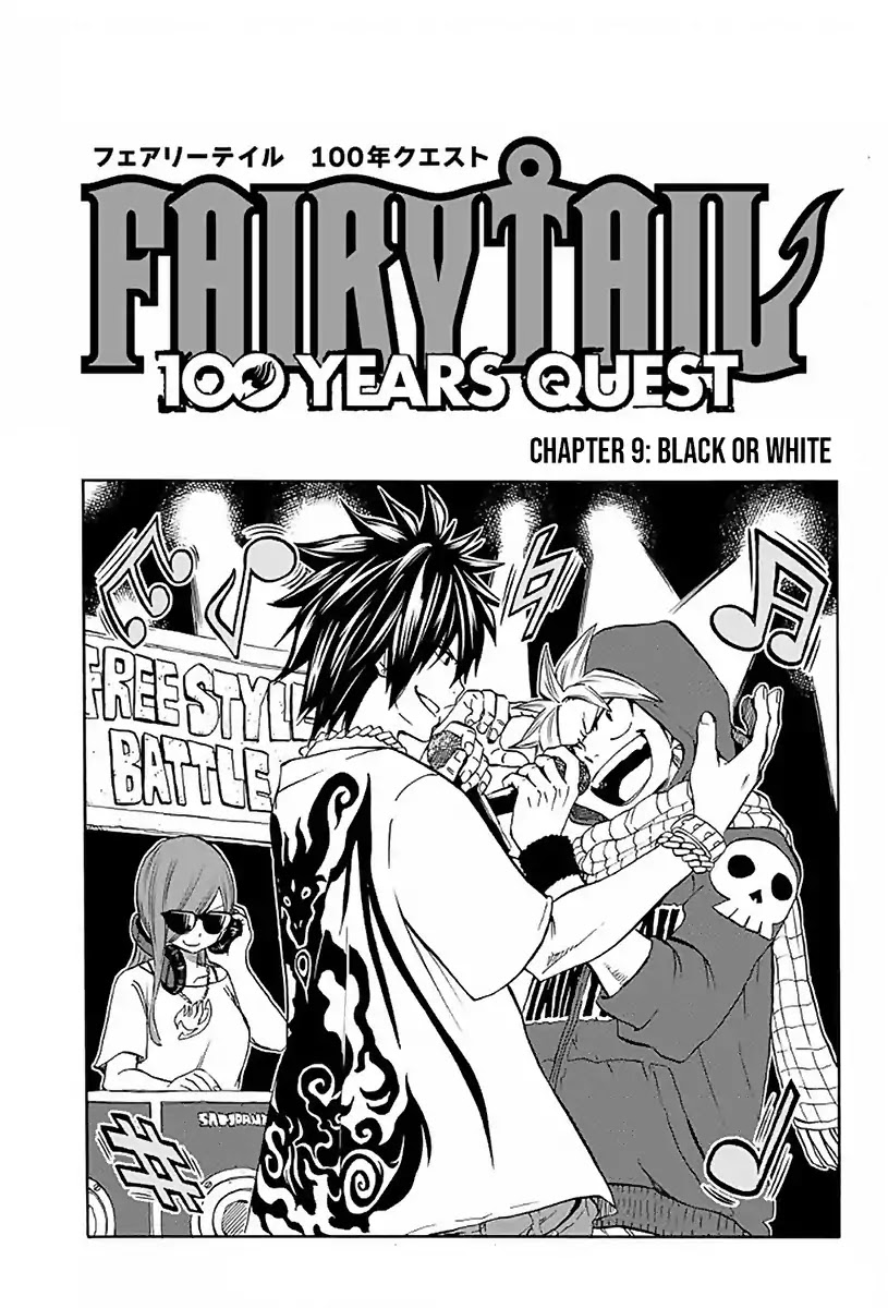Fairy Tail: 100 Years Quest Chapter 9 page 1 - Chapter 9: Black or White