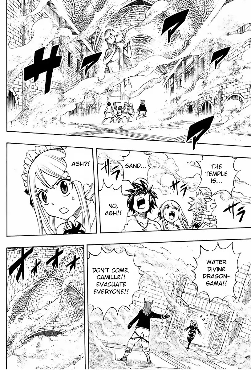 Fairy Tail: 100 Years Quest Chapter 9 page 16 - Chapter 9: Black or White