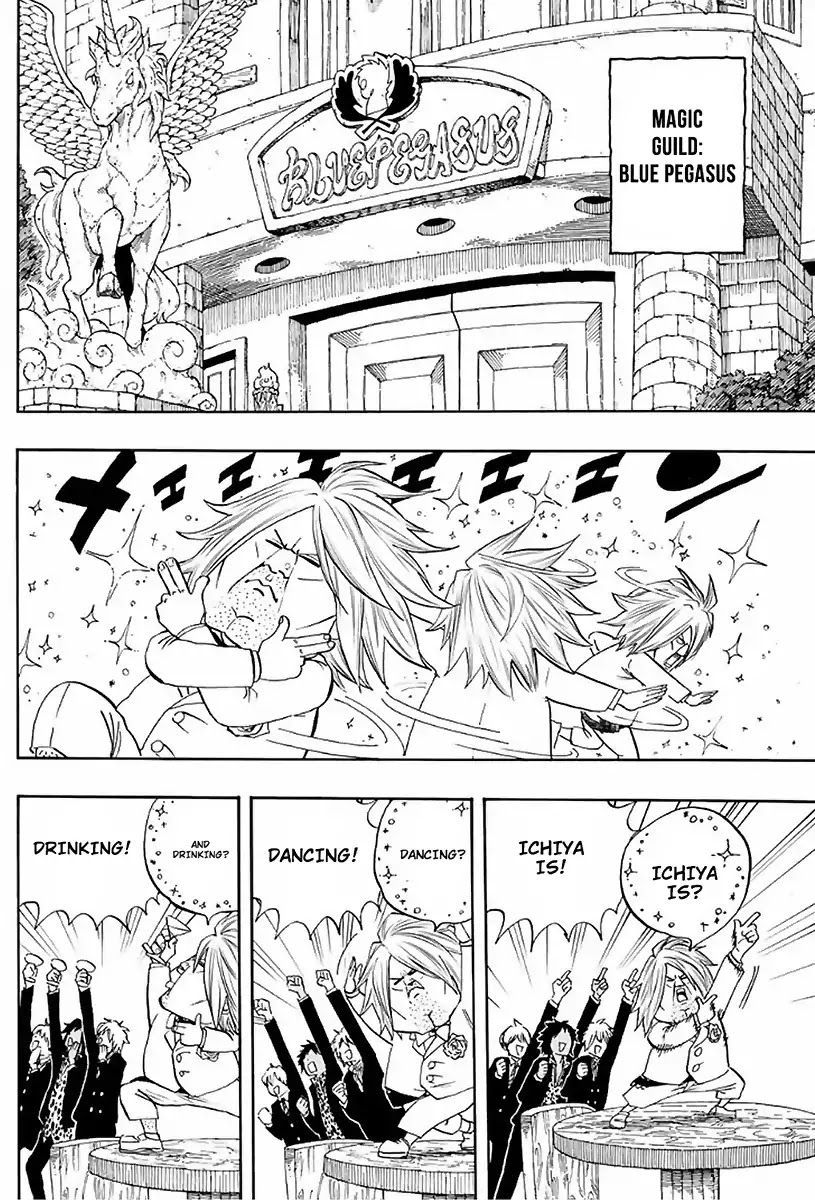 Fairy Tail: 100 Years Quest Chapter 9 page 2 - Chapter 9: Black or White