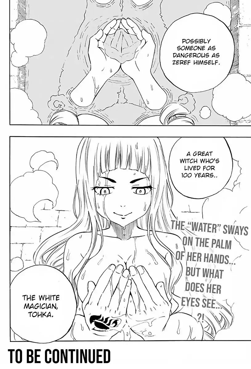Fairy Tail: 100 Years Quest Chapter 9 page 20 - Chapter 9: Black or White