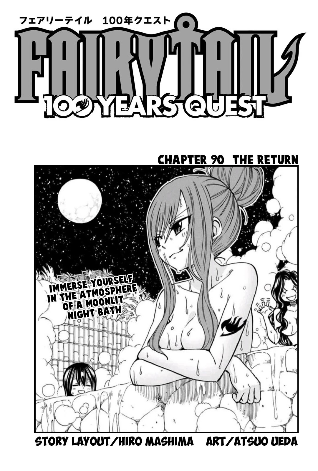 Fairy Tail: 100 Years Quest Chapter 90 page 1 - Chapter 90: The Return