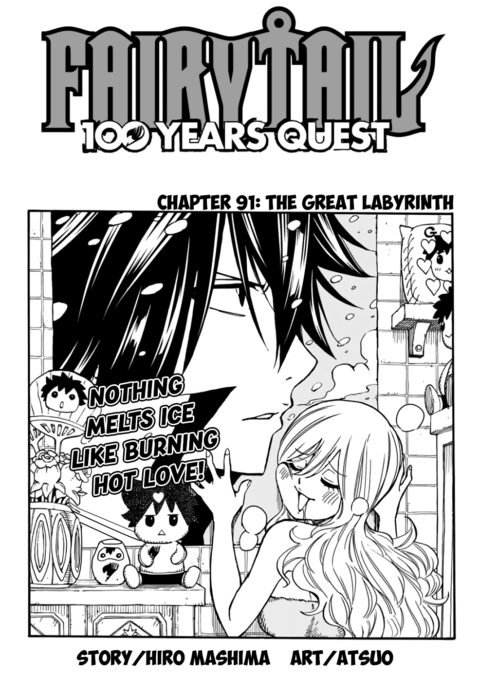 Fairy Tail: 100 Years Quest Chapter 92 page 1 - Chapter 92: The Great Labyrinth